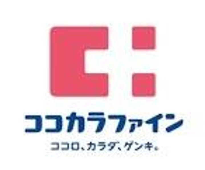 LUMO II天満の周辺