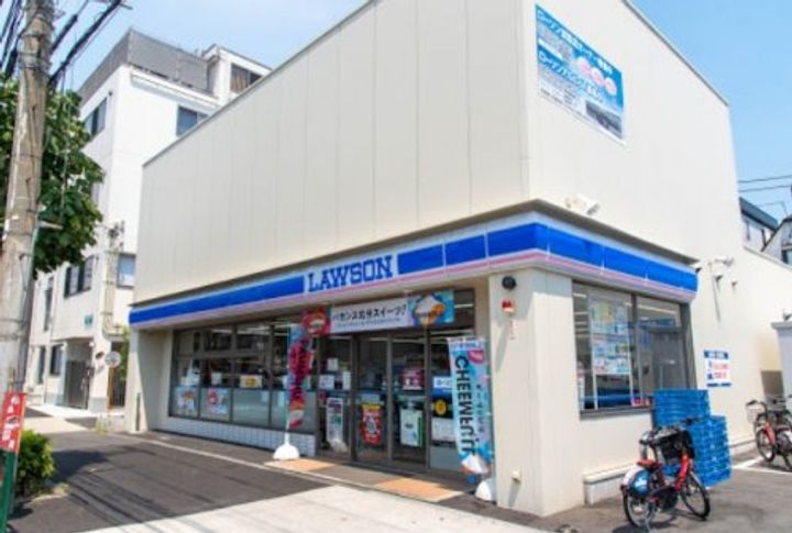 東京都大田区南馬込2(マンション)の賃貸物件の周辺