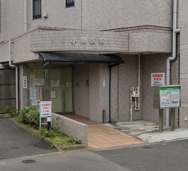 東京都大田区南馬込2(マンション)の賃貸物件の周辺