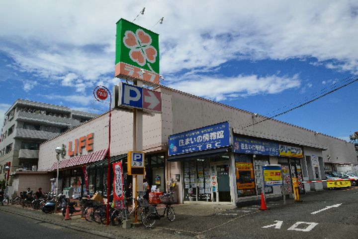 エスペランサ新城の周辺