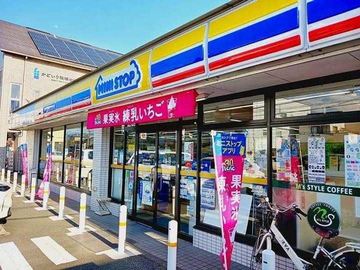 エール・ヌーボーの周辺