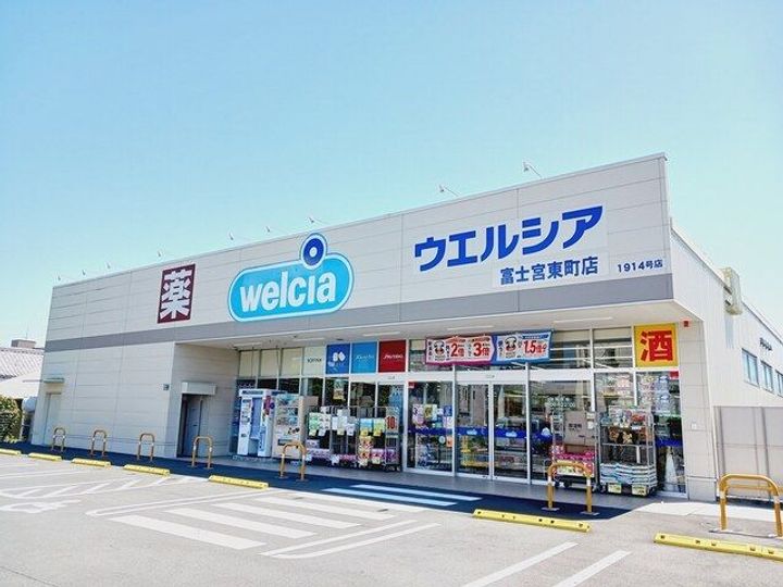 エール・ヌーボーの周辺