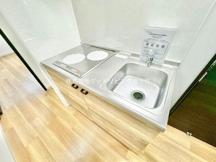Burgtor町屋のキッチン