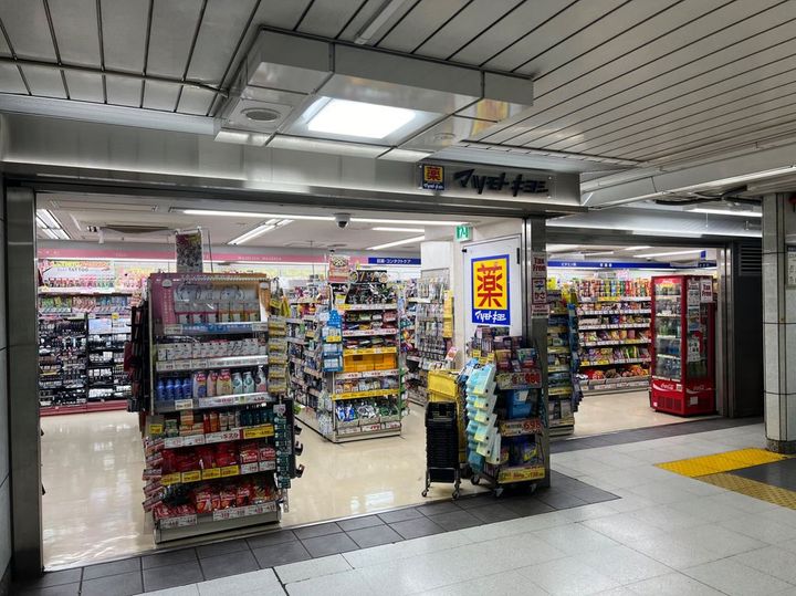 東京都新宿区西新宿6(マンション)の賃貸物件の周辺
