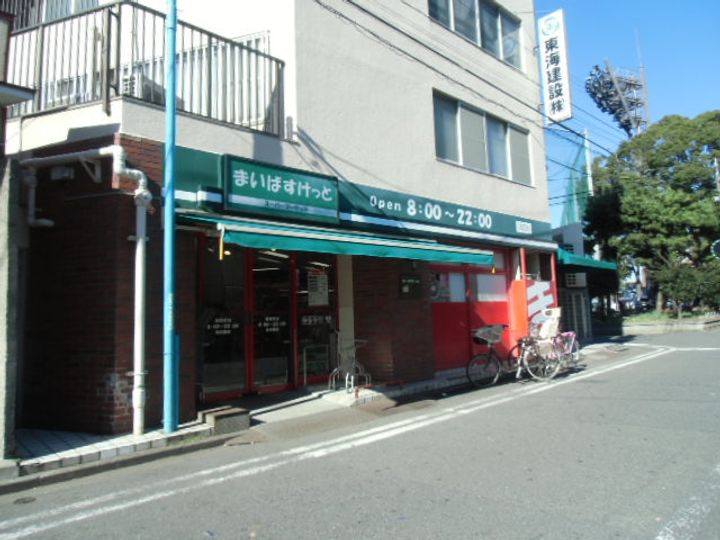 サンモリッツ山口の周辺