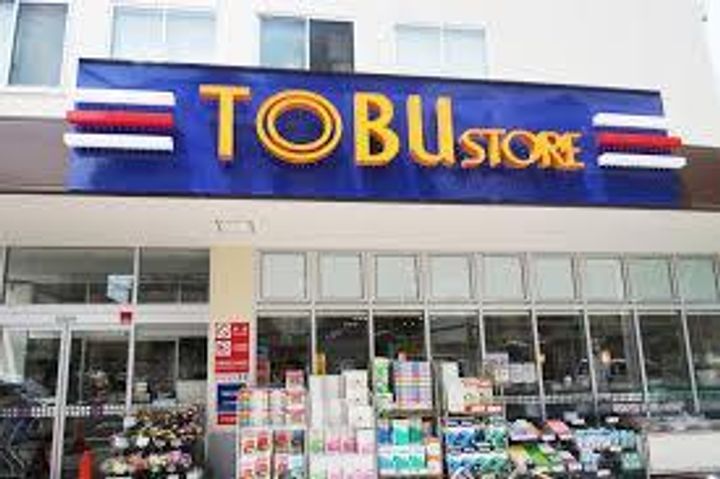 東京都豊島区西池袋4(マンション)の賃貸物件の周辺