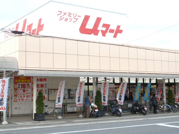 静岡県静岡市清水区船越東町(一戸建)の賃貸物件の周辺
