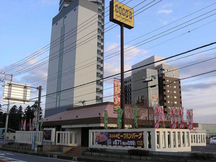 萱丸の板倉 椿1の周辺