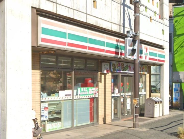 ヒルトップ富岡の周辺