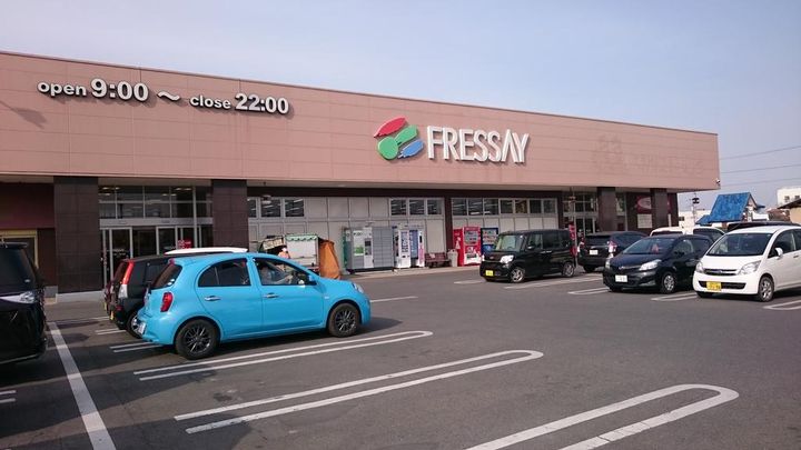 ハイツアサノAの周辺