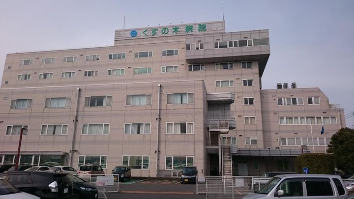 ハイツアサノAの周辺