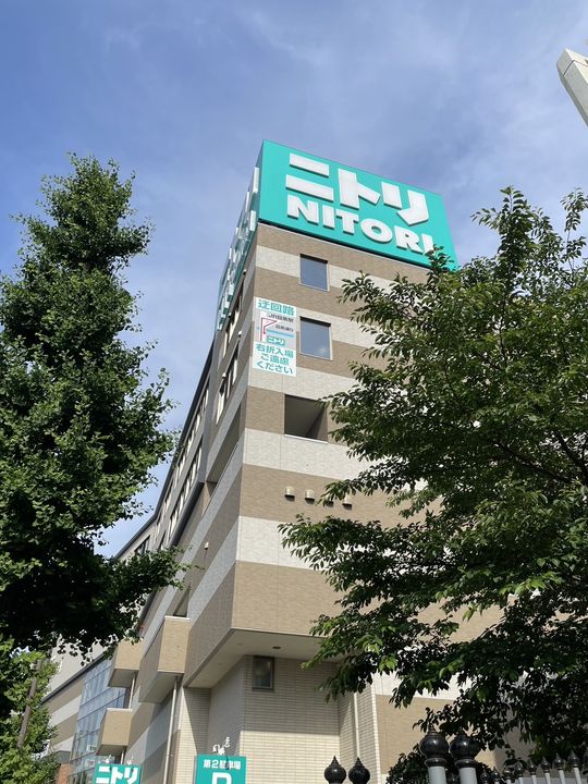 吉田ビルの周辺