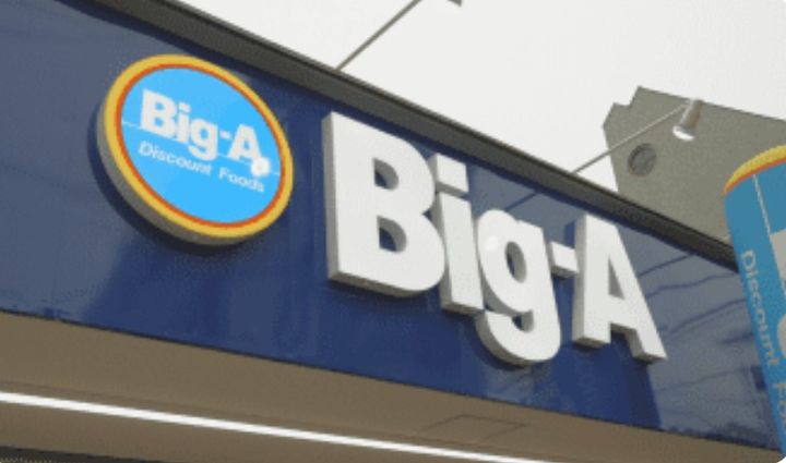 東京都練馬区旭丘2(アパート)の賃貸物件の周辺