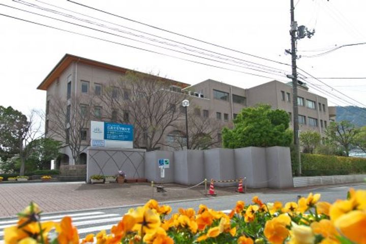 ベルメゾン・スギIの周辺