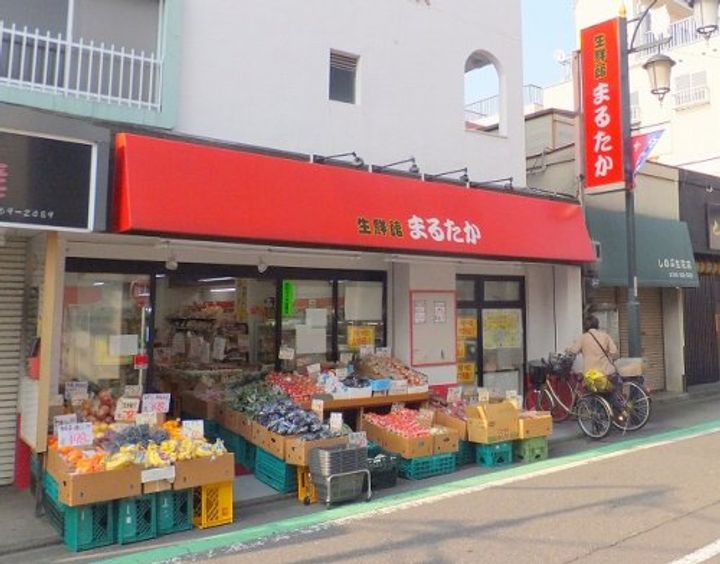 内海小柳マンションの周辺