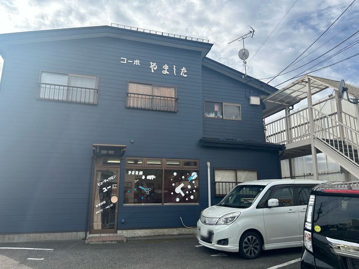 コーポやましたの外観