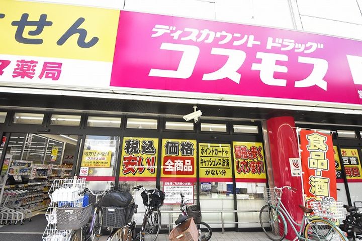 東京都世田谷区祖師谷1(アパート)の賃貸物件の周辺