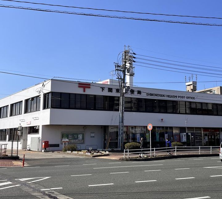 エスペランス稗田の周辺