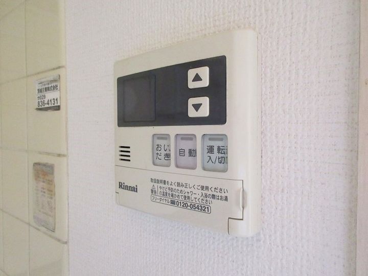 旭ルーミーNo.20番館のその他画像