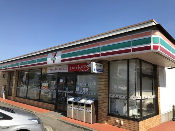 旭ルーミーNo.20番館の周辺