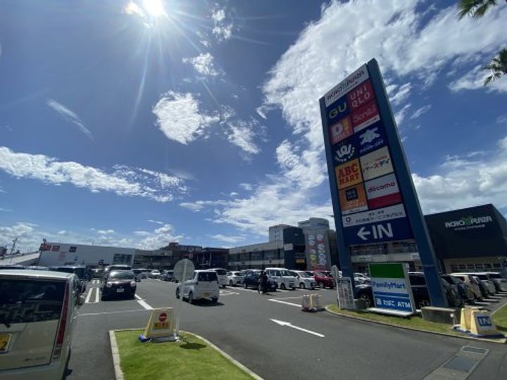 れいめい下荒田の周辺