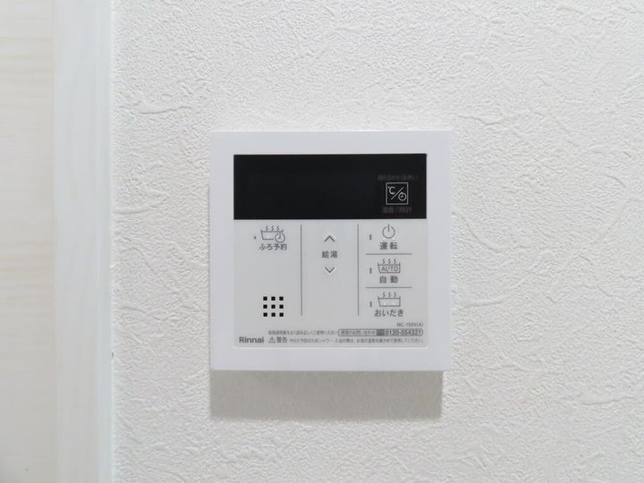 長崎県長崎市花丘町(マンション)の賃貸物件のその他画像