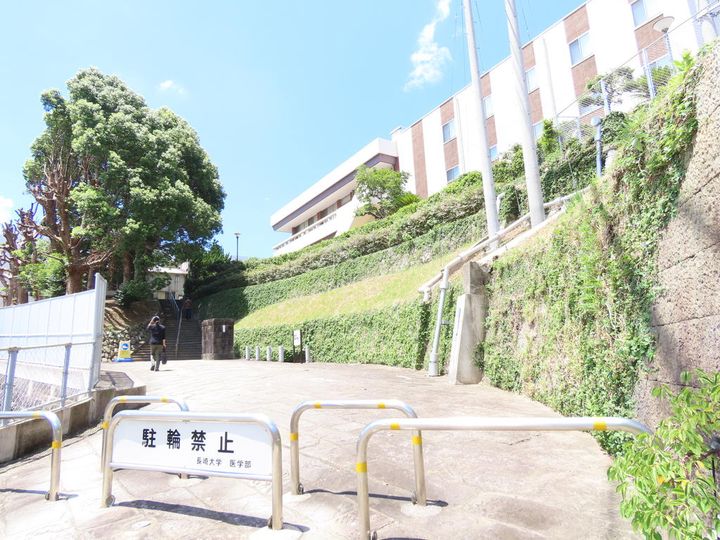 長崎県長崎市花丘町(マンション)の賃貸物件の周辺