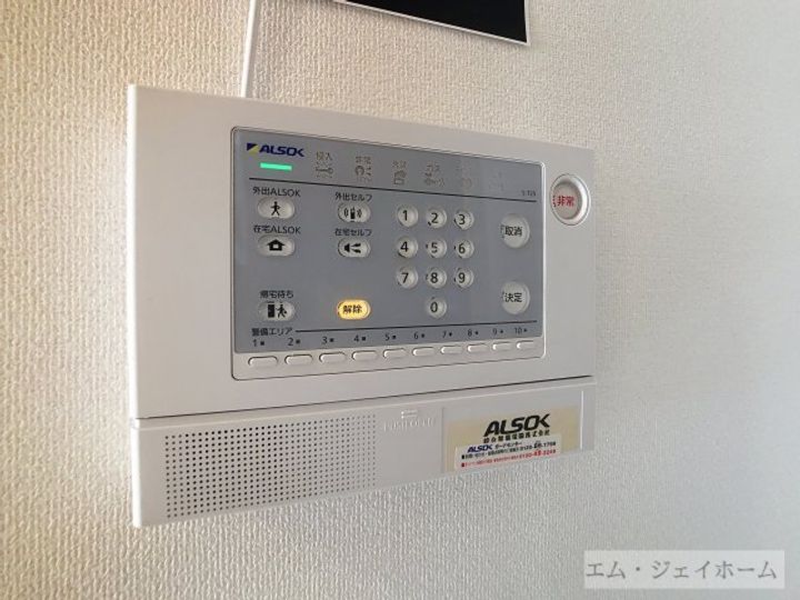 滋賀県大津市和邇高城(アパート)の賃貸物件の内装