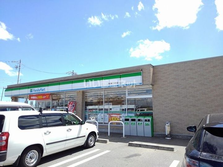 プレステージアスターの周辺