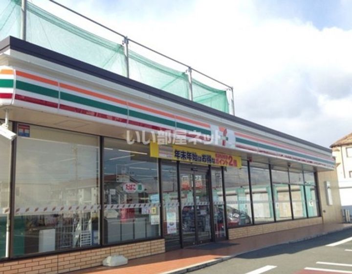 プレステージアスターの周辺