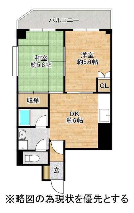 シティコーポ鯛取の間取り