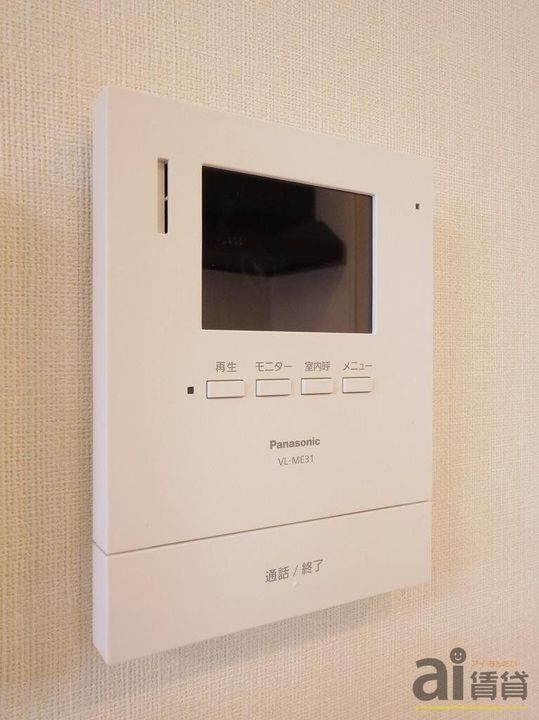 東京都西東京市栄町1(アパート)の賃貸物件の内装