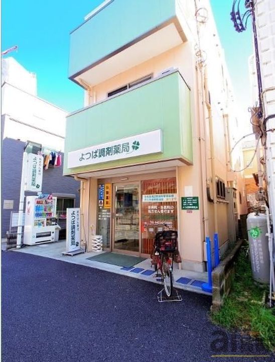 東京都西東京市栄町1(アパート)の賃貸物件の周辺