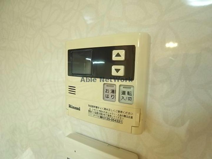 岐阜県岐阜市花沢町4(マンション)の賃貸物件の内装
