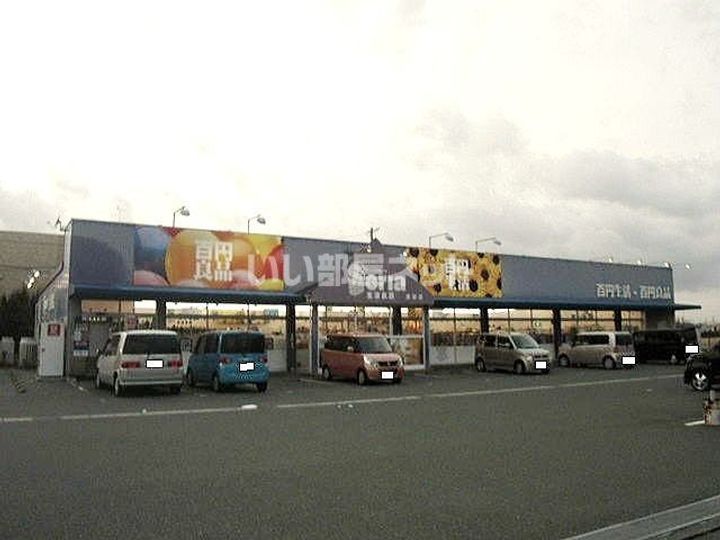 ドヌール浅羽の周辺