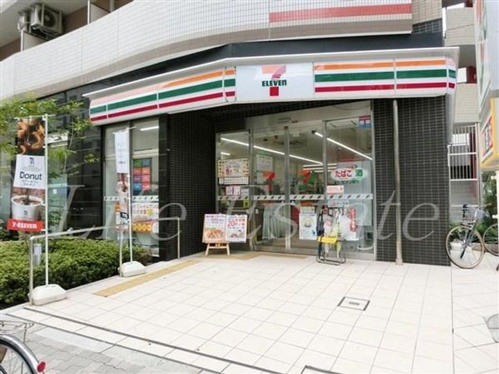 ジオ天満橋 上町台レジデンスの周辺
