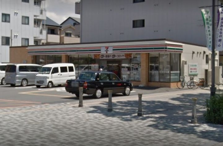 OBS堺の周辺