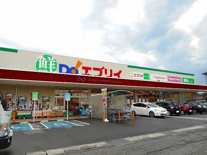 広島県福山市南蔵王町3(マンション)の賃貸物件の周辺