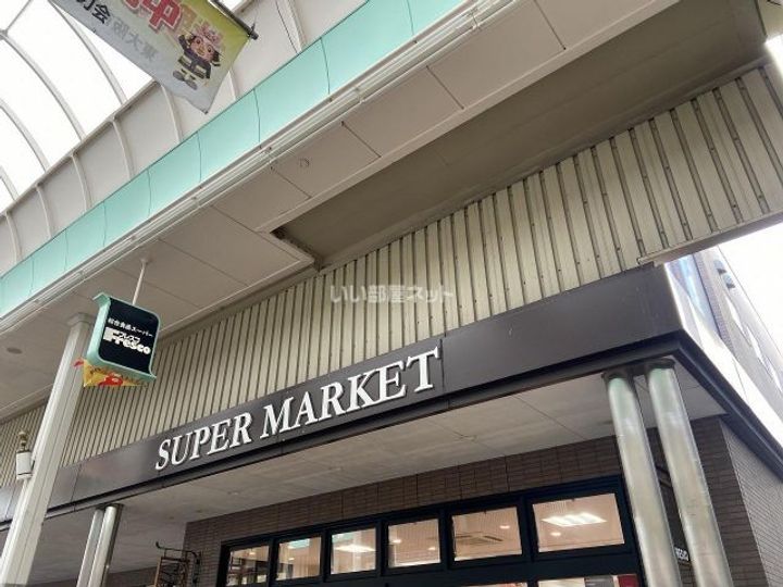 大阪府東大阪市瓢箪山町の賃貸アパートの周辺