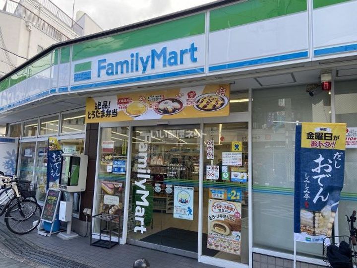 大阪府東大阪市瓢箪山町の賃貸アパートの周辺