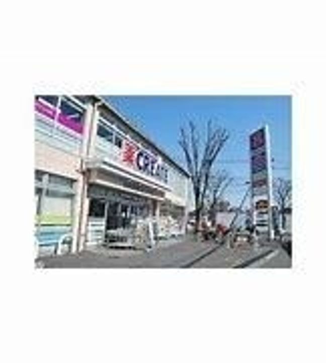 サンヴィアーレ竹の周辺