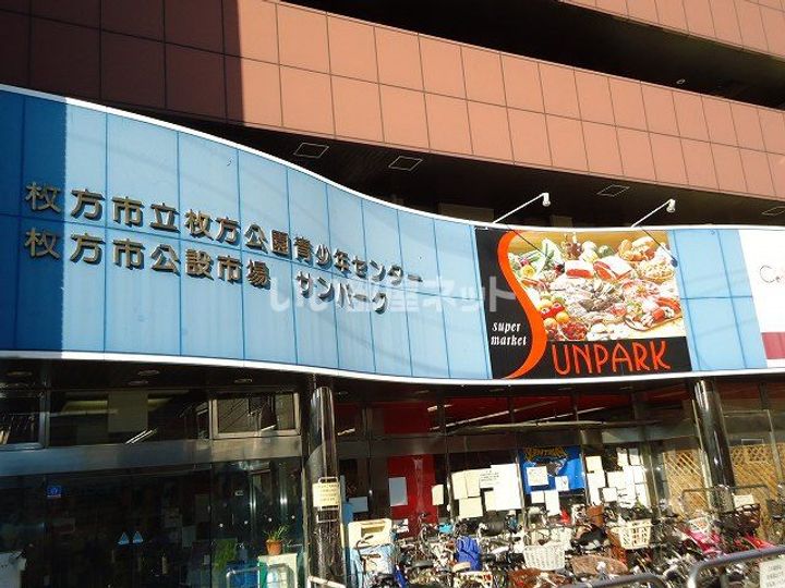 大阪府枚方市伊加賀西町(アパート)の賃貸物件の周辺