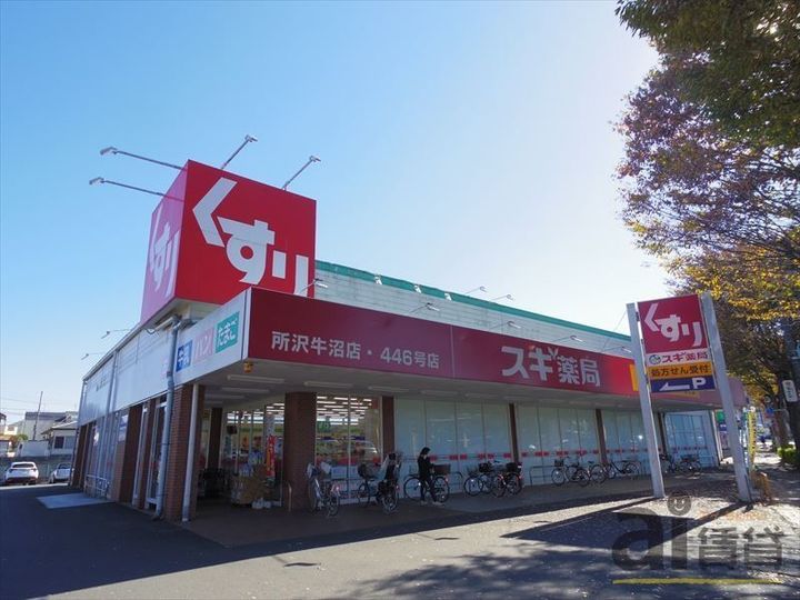 ラッフィナートBの周辺