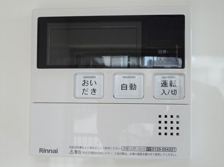 東京都江戸川区西小岩5(マンション)の賃貸物件のその他画像