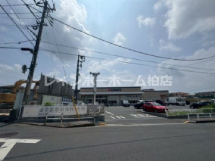 千葉県柏市中原2(マンション)の賃貸物件の周辺
