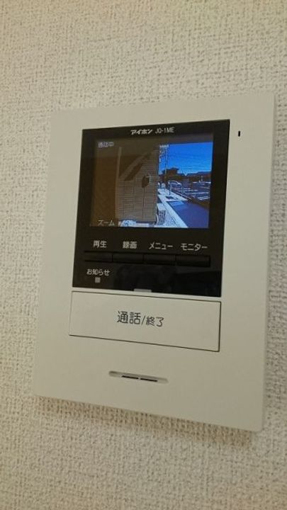 ドリーム・ワンの内装