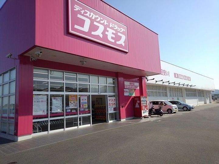 ドリーム・ワンの周辺