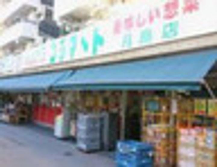 MID TOWER GLANDの周辺