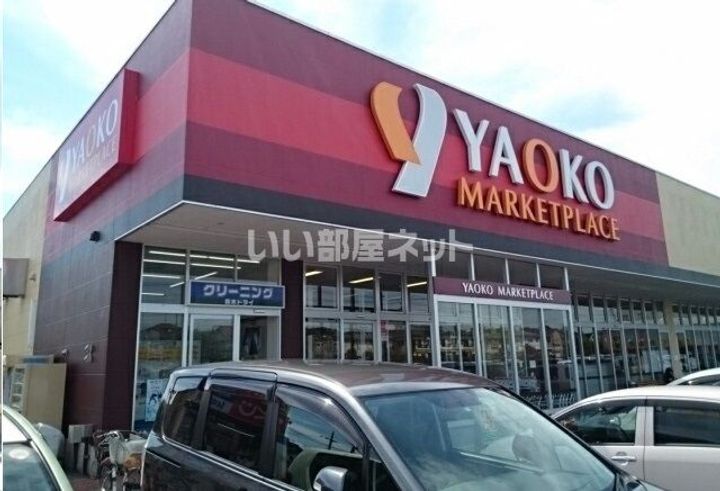 栃木県下都賀郡野木町大字潤島(アパート)の賃貸物件の周辺