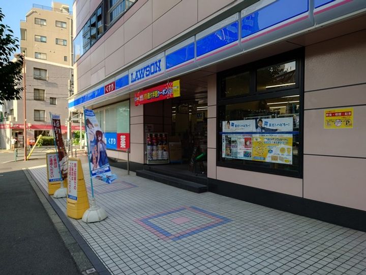 恵比寿ガーデンサイドの周辺